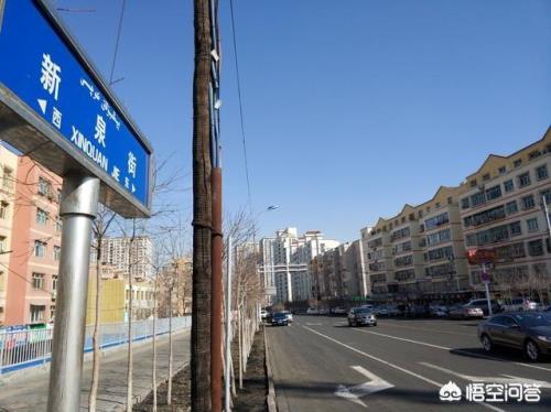 迪化什么意思