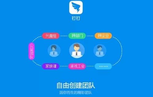 乐檬系统收款记录怎么查询