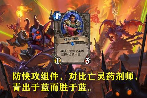 中立是什么意思