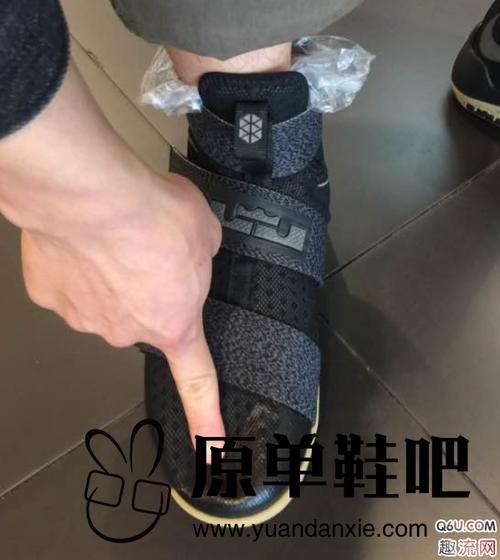 鞋压脚背怎么处理