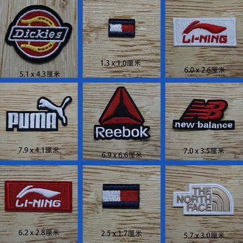 各种品牌的羽绒服logo标志