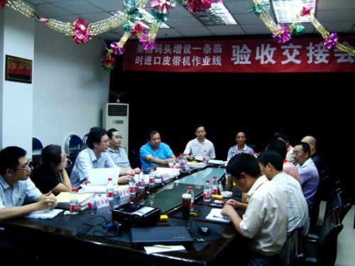 交结是什么意思