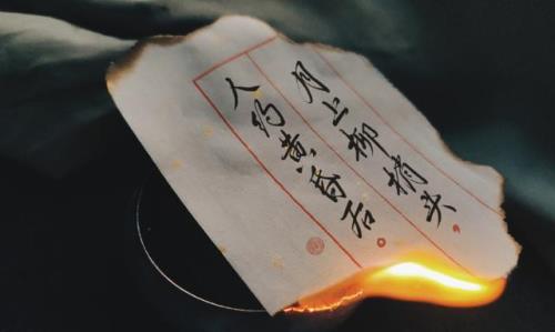 人间太苦的经典句子