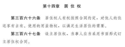 业务涵盖范围广泛的句子