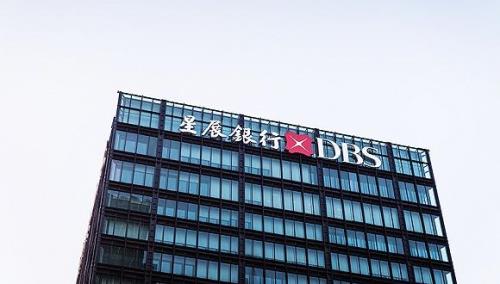 星展银行是哪个国家的