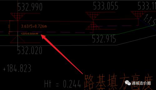 横断面坡度如何计算