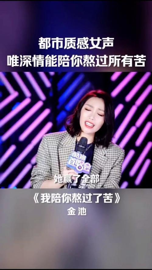 他不懂的原唱是谁