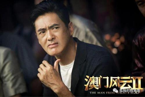 赌神里面那种牌局叫什么游戏