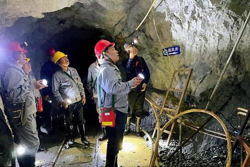 非煤矿山选址条件