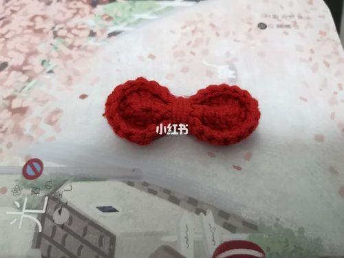 小蝴蝶结编织教程