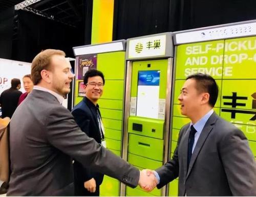 韵达快递企业创始人
