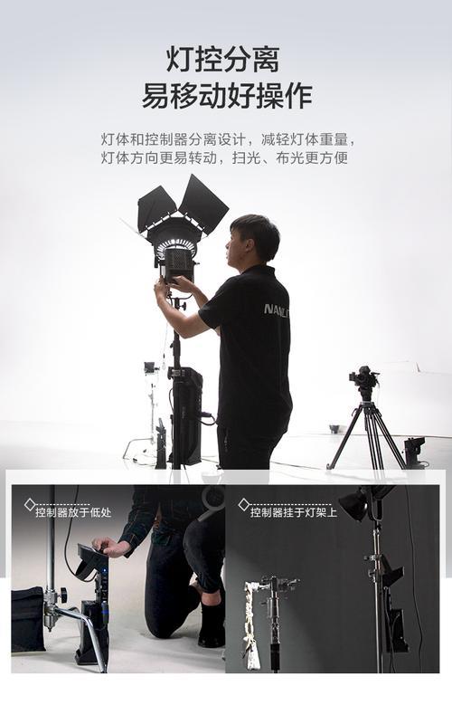 深口柔光箱选70还是90