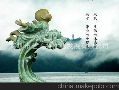 顺风又顺水的上一句是什么