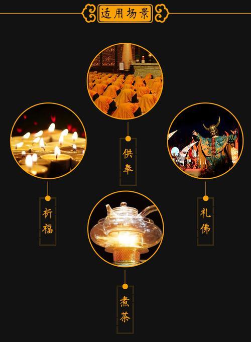 酥油灯是每天供吗