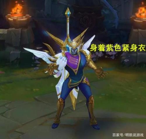 剑魔叫什么