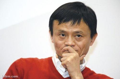 马云意是否党员
