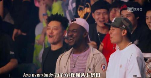 野狼disco新说唱最早出现版本