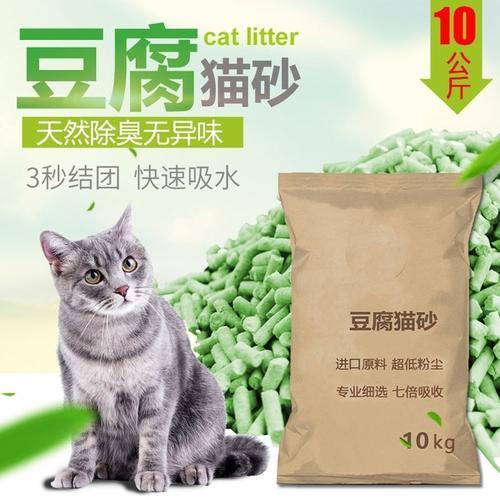 一只成猫每月用多少斤猫砂