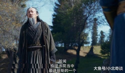 将夜2宁缺变太监是第几集