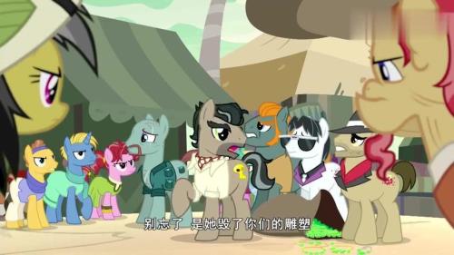 小马宝莉出现无谓天马的哪一集
