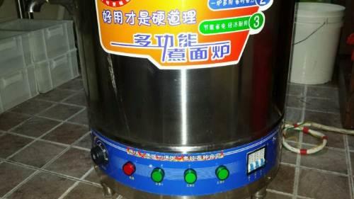 煮面桶平底的优缺点