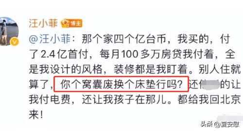 拿回的意思