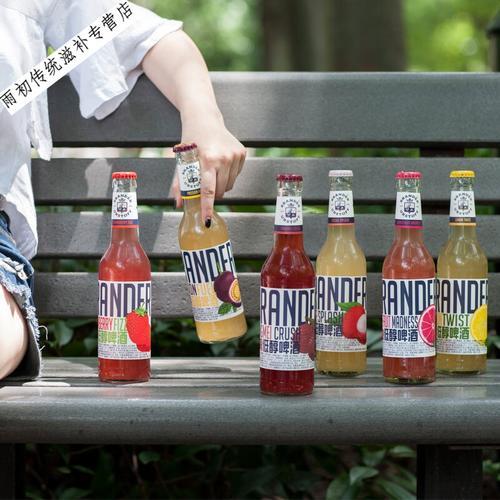 巴兰德啤酒怎样摆造型