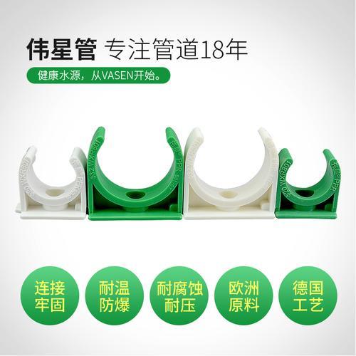 4分管一米容量是多少