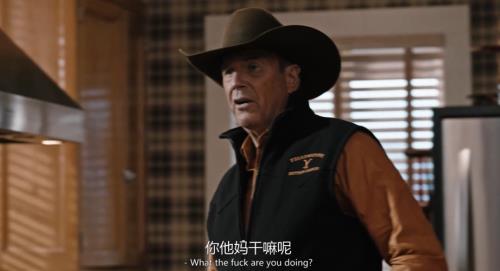 黄石达顿家族人物表