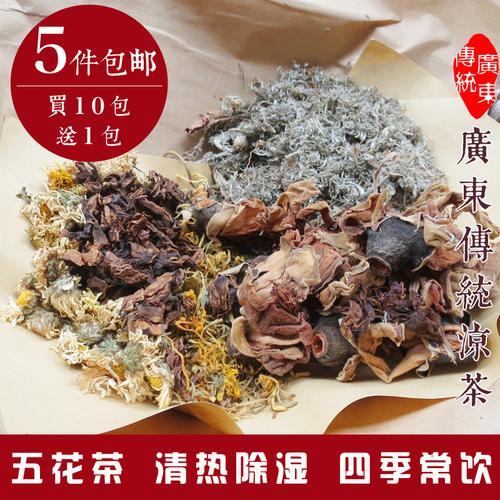 三花茶植物饮料保质期是多久