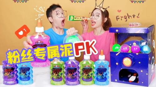 怎么做洞洞乐简单不用胶水