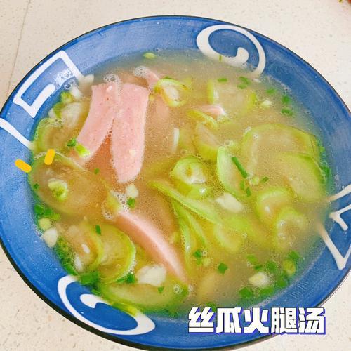 蒜香丝瓜火腿煲步骤