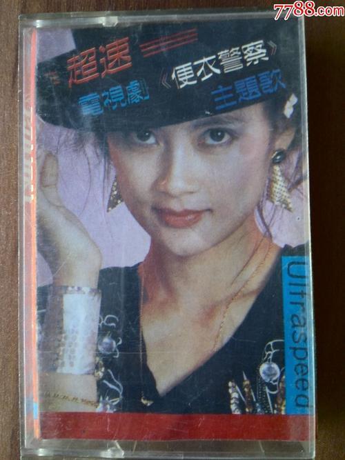 胡月唱的百听不厌的歌