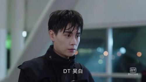 你的时代我的时代滑梯的扮演者