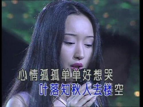 天各一方的意思是什么