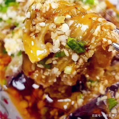 蒜泥拌茄子怎么做