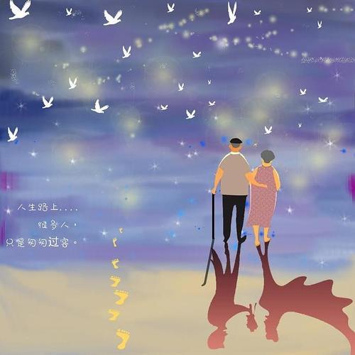 纸短情长下一句怎么接押韵
