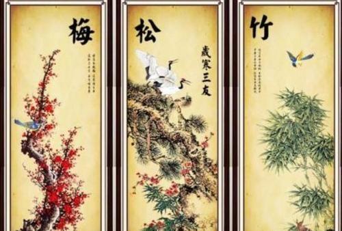 岁寒三友和四君子各指的是什么