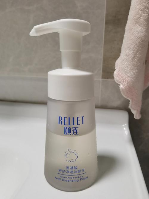 薇迪薇奇净颜洗面奶怎么样