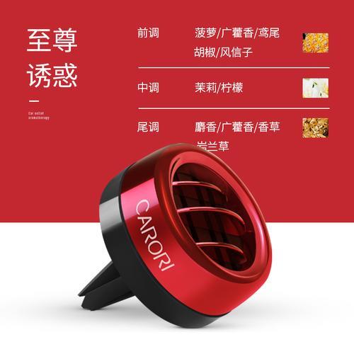 香百年紫露凝香怎样