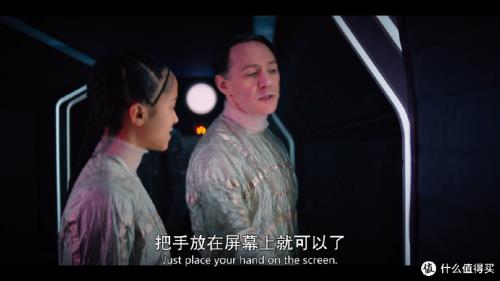 邓超演的科幻电影三体