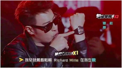 单押也算押是什么
