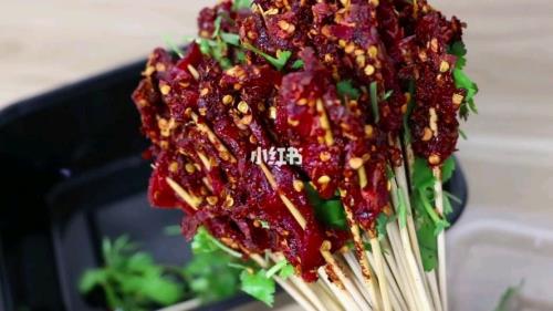 买牛肉串顺口溜