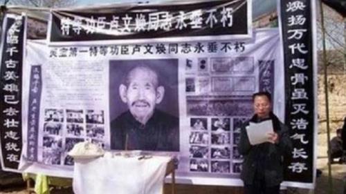 阳是平还是仄