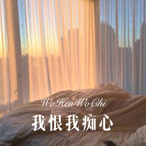 拍拍身上的灰尘是什么歌