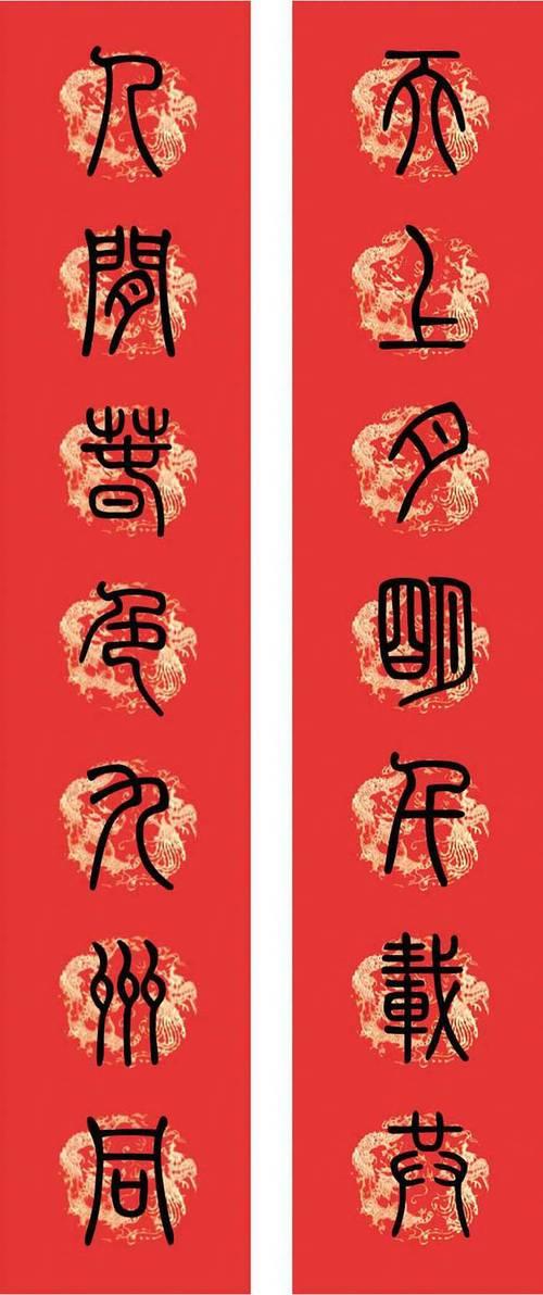 人间春色九州同是什么意思