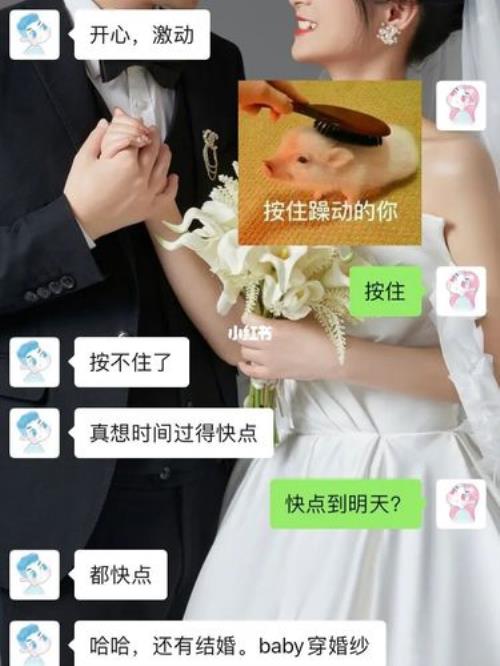 捂热我意思