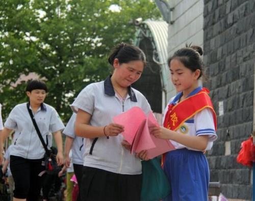 学生来源是什么