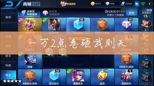 双击加关注下一句是什么