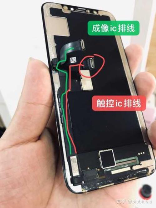 苹果xr升级1603屏幕出现问题